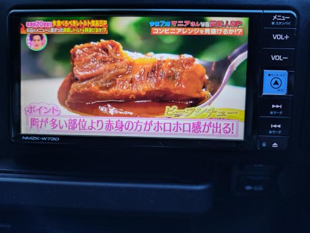 プロボックス ハイブリッドGX バックカメラ ナビ TV レーンアシスト 衝突被害軽減システム アルミホイール オートマチックハイビーム オートライト キーレスエントリー 電動格納ミラー 100V電源 AT ESC CD USB(6枚目)