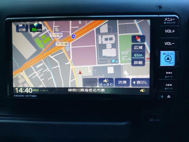 プロボックス ハイブリッドGX バックカメラ ナビ TV レーンアシスト 衝突被害軽減システム アルミホイール オートマチックハイビーム オートライト キーレスエントリー 電動格納ミラー 100V電源 AT ESC CD USB(8枚目)