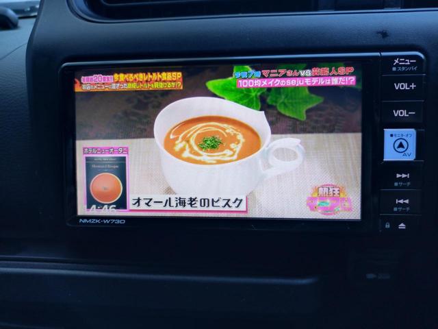 プロボックス ハイブリッドGX バックカメラ ナビ TV レーンアシスト 衝突被害軽減システム アルミホイール オートマチックハイビーム オートライト キーレスエントリー 電動格納ミラー 100V電源 AT ESC CD USB(38枚目)