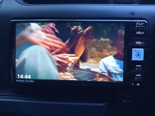 プロボックス ハイブリッドGX バックカメラ ナビ TV レーンアシスト 衝突被害軽減システム アルミホイール オートマチックハイビーム オートライト キーレスエントリー 電動格納ミラー 100V電源 AT ESC CD USB(40枚目)