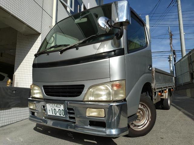 ダイナトラック ロングフルジャストロー　ＡＴ　後輪ダブル　エアコン　パワーウィンドウ（50枚目）