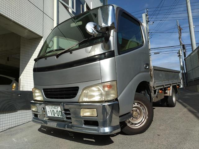 ダイナトラック ロングフルジャストロー　ＡＴ　後輪ダブル　エアコン　パワーウィンドウ（52枚目）