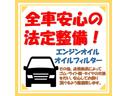 ＸＤ　ＥＴＣ　バックカメラ　サイドカメラ　ナビ　ＴＶ　アルミホイール　スマートキー　電動格納ミラー　ＡＴ　盗難防止システム　衝突安全ボディ　ＣＤ　ＵＳＢ　ミュージックプレイヤー接続可　Ｂｌｕｅｔｏｏｔｈ(53枚目)