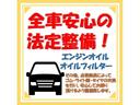 Ｓ　キーレスエントリー　電動格納ミラー　ベンチシート　ＣＶＴ　盗難防止システム　ＡＢＳ　ＣＤ　ミュージックプレイヤー接続可　衝突安全ボディ　エアコン　パワーステアリング(45枚目)