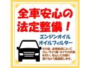 Ｔ　ＥＴＣ　ナビ　ＴＶ　オートライト　ＨＩＤ　プシュスタート　スマートキー　アイドリングストップ　電動格納ミラー　ベンチシート　ＣＶＴ　盗難防止システム　ＡＢＳ　ＣＤ　ＵＳＢ　ミュージックプレイヤー接続可（67枚目）