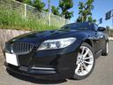 Ｚ４ ｓＤｒｉｖｅ２０ｉ　ＡＴ　ＨＩＤ　アルミホイール　盗難防止システム　ＡＢＳ　エアコン　パワーステアリング　パワーウィンドウ（3枚目）