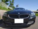 ｓＤｒｉｖｅ２０ｉ　ＡＴ　ＨＩＤ　アルミホイール　盗難防止システム　ＡＢＳ　エアコン　パワーステアリング　パワーウィンドウ（27枚目）