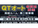 ＤＸ　ＡＴ　ドライブレコーダー　ＥＴＣ　ナビ　ＴＶ　両側スライドドア　エアコン　パワーウィンドウ　運転席エアバッグ　記録簿　ＣＤ　Ｂｌｕｅｔｏｏｔｈ（52枚目）