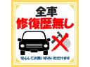お車の知識がなくても大丈夫です！お気軽にご質問下さい！あなたのお探しの１台がここにあります！