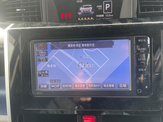 タンク カスタムＧ（7枚目）