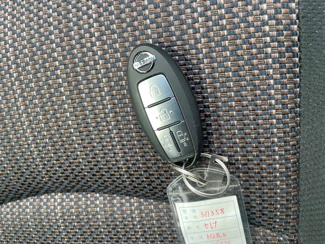 セレナ ハイウェイスター　Ｖセレクション＋セーフティ　ＳＨＶ（16枚目）