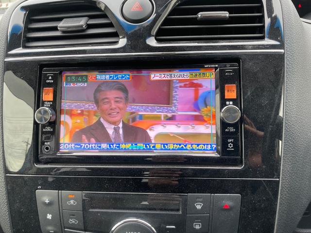 セレナ ハイウェイスター　Ｖセレクション＋セーフティ　ＳＨＶ（19枚目）