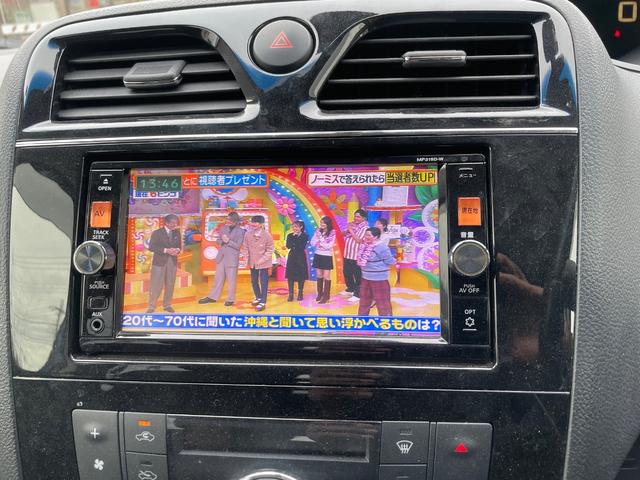 セレナ ハイウェイスター　Ｖセレクション＋セーフティ　ＳＨＶ（20枚目）