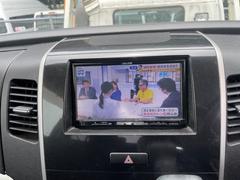 ワゴンＲスティングレー Ｔ　Ｔターボ 0510721A30250614W001 5