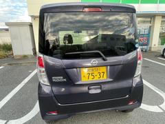 �ǥ����롼����  0510721A30251222W001 7