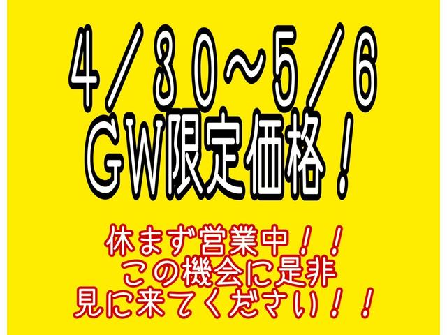 カスタムターボ　スターエディション　ターボ　ブレーキパッド交換済み　アルミホイール　両側スライドドア　ターボメーター　衝突安全ボディ　盗難防止システム　ベンチシート　運転席エアバック　助手席エアバック　キーレスエントリー(2枚目)