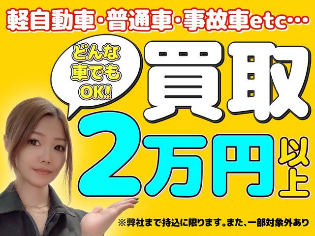 Ｎ－ＷＧＮ Ｇ・Ｌパッケージ　ナビケーション　ワンセグ　テレビ　ＦＭ　ＡＭ　ＥＴＣ　アイドリングストップ　運転席エアバック　助手席エアバック　キーレスエントリー　スマートキー　頸部衝撃緩和ヘッドレスト　パワーウィンドウ　パワステ（4枚目）
