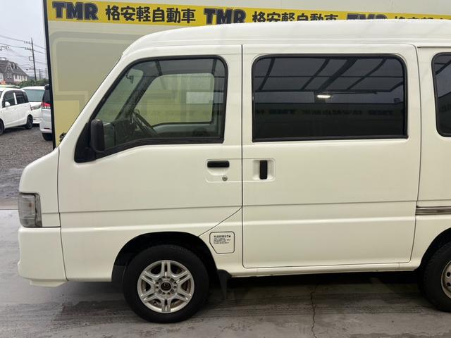 サンバーバン ＶＢ　走行距離約６１０００ｋｍ　バン　ハイルーフ　ＥＴＣ　ナビ　Ｂｌｕｅｔｏｏｔｈ　運転席エアバッグ　エアコン　パワーステアリング　キーレスエントリー（14枚目）
