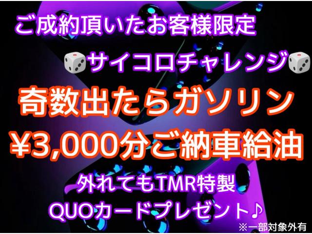 ムーヴ Ｘ　プッシュスタート　バックカメラ　ＥＴＣ　ナビ　テレビ　ＣＤ　ラジオ　ベンチシート　フルフラットシート　キーレスエントリー　純正アルミホイール　アイドリングストップ　衝突安全ボディ　盗難防止システム（2枚目）