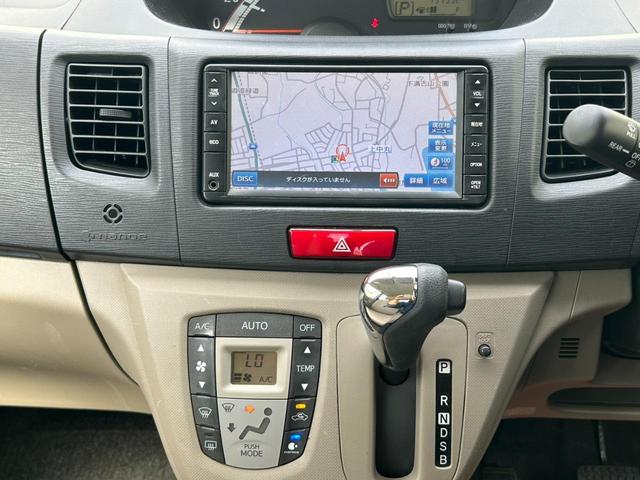 ムーヴ Ｘ　プッシュスタート　バックカメラ　ＥＴＣ　ナビ　テレビ　ＣＤ　ラジオ　ベンチシート　フルフラットシート　キーレスエントリー　純正アルミホイール　アイドリングストップ　衝突安全ボディ　盗難防止システム（57枚目）
