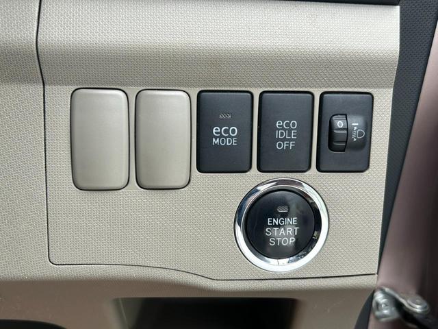 ムーヴ Ｘ　プッシュスタート　バックカメラ　ＥＴＣ　ナビ　テレビ　ＣＤ　ラジオ　ベンチシート　フルフラットシート　キーレスエントリー　純正アルミホイール　アイドリングストップ　衝突安全ボディ　盗難防止システム（59枚目）