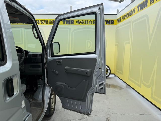 クリッパーバン DX 検8/7 点検記録簿付き 3AT バン 軽貨物 パワーステアリング エアコン 両側スライドドア 運転席エアバック 助手席エアバック(45枚目)