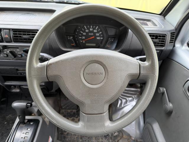 クリッパーバン DX 検8/7 点検記録簿付き 3AT バン 軽貨物 パワーステアリング エアコン 両側スライドドア 運転席エアバック 助手席エアバック(53枚目)