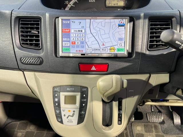 ステラ L ナビ ETC ラジオ パワステ パワーウィンドウ キーレスエントリ- ベンチシート ABS 運転席エアバック助手席エアバック エアコン・クーラー(58枚目)