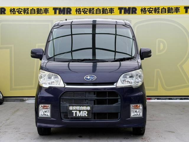 ルクラカスタム Rリミテッド 純正アルミホイール ナビケーション FM AM フルセグ スマートキー CD フォグ Rリミテッド カスタム 運転席エアバック 助手席エアバック パワーウィンドウ パワーステアリング 盗難防止装置(3枚目)