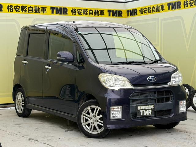 ルクラカスタム Rリミテッド 純正アルミホイール ナビケーション FM AM フルセグ スマートキー CD フォグ Rリミテッド カスタム 運転席エアバック 助手席エアバック パワーウィンドウ パワーステアリング 盗難防止装置(5枚目)