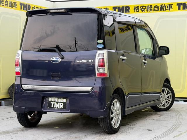 ルクラカスタム Rリミテッド 純正アルミホイール ナビケーション FM AM フルセグ スマートキー CD フォグ Rリミテッド カスタム 運転席エアバック 助手席エアバック パワーウィンドウ パワーステアリング 盗難防止装置(15枚目)