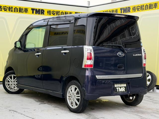 ルクラカスタム Rリミテッド 純正アルミホイール ナビケーション FM AM フルセグ スマートキー CD フォグ Rリミテッド カスタム 運転席エアバック 助手席エアバック パワーウィンドウ パワーステアリング 盗難防止装置(18枚目)