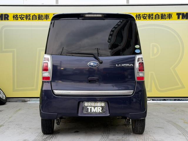 ルクラカスタム Rリミテッド 純正アルミホイール ナビケーション FM AM フルセグ スマートキー CD フォグ Rリミテッド カスタム 運転席エアバック 助手席エアバック パワーウィンドウ パワーステアリング 盗難防止装置(19枚目)