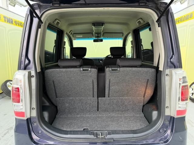 ルクラカスタム Rリミテッド 純正アルミホイール ナビケーション FM AM フルセグ スマートキー CD フォグ Rリミテッド カスタム 運転席エアバック 助手席エアバック パワーウィンドウ パワーステアリング 盗難防止装置(32枚目)