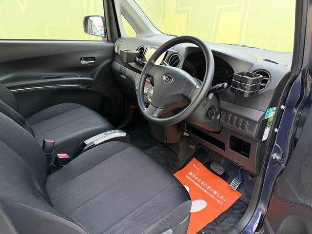 ルクラカスタム Rリミテッド 純正アルミホイール ナビケーション FM AM フルセグ スマートキー CD フォグ Rリミテッド カスタム 運転席エアバック 助手席エアバック パワーウィンドウ パワーステアリング 盗難防止装置(36枚目)