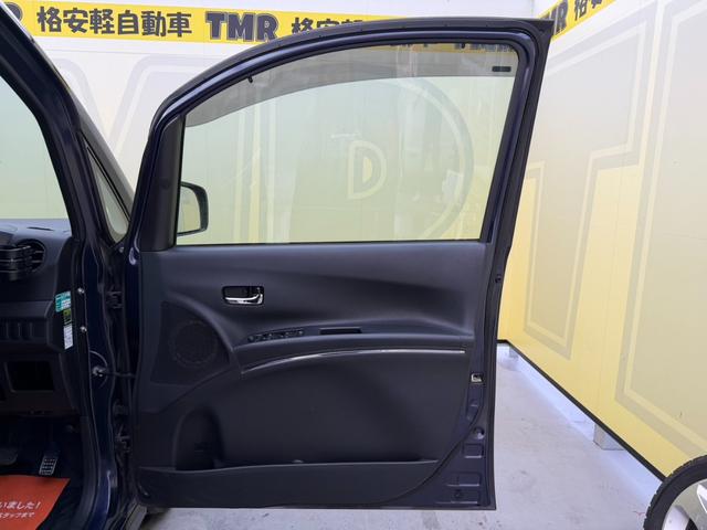 ルクラカスタム Rリミテッド 純正アルミホイール ナビケーション FM AM フルセグ スマートキー CD フォグ Rリミテッド カスタム 運転席エアバック 助手席エアバック パワーウィンドウ パワーステアリング 盗難防止装置(43枚目)