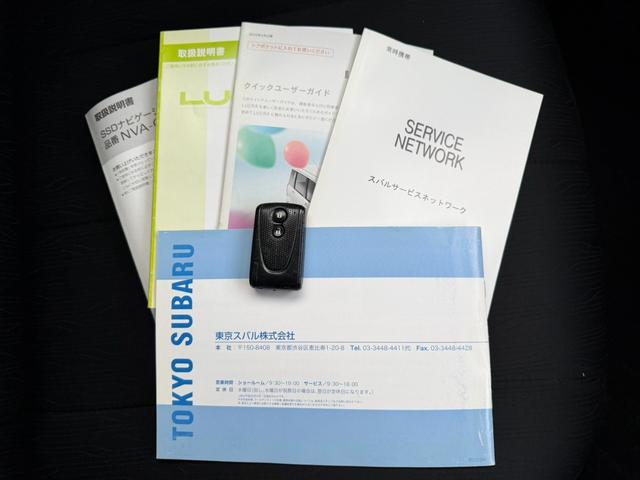 ルクラカスタム Rリミテッド 純正アルミホイール ナビケーション FM AM フルセグ スマートキー CD フォグ Rリミテッド カスタム 運転席エアバック 助手席エアバック パワーウィンドウ パワーステアリング 盗難防止装置(60枚目)