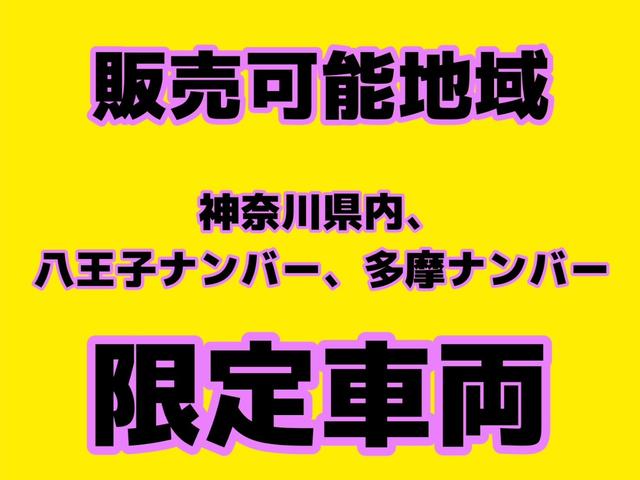 フリード G Lパッケージ 走行距離約7.2万キロ 3列シート 7人乗り 両側電スラ ウォークスルー ナビ バックカメラ ETC CD キーレスエントリー パワーステアリング パワーウィンドウ 運転席助手席エアバック ABS(4枚目)