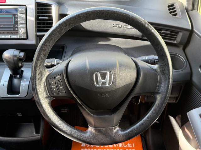 フリード G Lパッケージ 走行距離約7.2万キロ 3列シート 7人乗り 両側電スラ ウォークスルー ナビ バックカメラ ETC CD キーレスエントリー パワーステアリング パワーウィンドウ 運転席助手席エアバック ABS(55枚目)