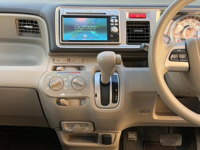 ライフ G 検R8/8 バックカメラ ETC テレビ ラジオ ナビケーション エアコン パワーウィンドウ パワーステアリング ベンチシート キーレスエントリー 運転席エアバック 助手席エアバック(53枚目)