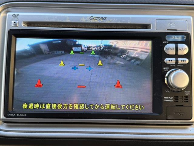 ライフ G 検R8/8 バックカメラ ETC テレビ ラジオ ナビケーション エアコン パワーウィンドウ パワーステアリング ベンチシート キーレスエントリー 運転席エアバック 助手席エアバック(59枚目)