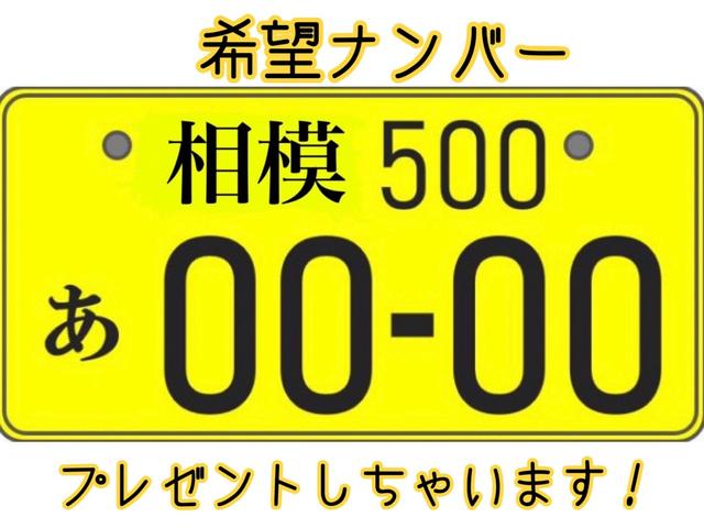 ゼストスパーク W 車検R8/7 走行距離49000km ドライブレコーダー 純正アルミホイール フォグランプ CD ラジオ スマートキー キーレス フルフラットシート エアコン パワーウィンドウ パワステ 盗難防止装置(2枚目)