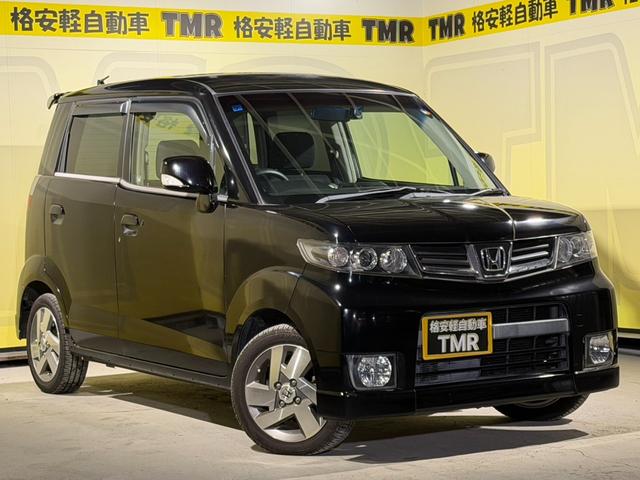 ゼストスパーク W 車検R8/7 走行距離49000km ドライブレコーダー 純正アルミホイール フォグランプ CD ラジオ スマートキー キーレス フルフラットシート エアコン パワーウィンドウ パワステ 盗難防止装置(5枚目)