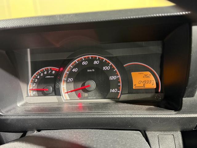 ゼストスパーク W 車検R8/7 走行距離49000km ドライブレコーダー 純正アルミホイール フォグランプ CD ラジオ スマートキー キーレス フルフラットシート エアコン パワーウィンドウ パワステ 盗難防止装置(57枚目)