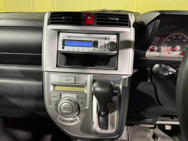 ゼストスパーク W 車検R8/7 走行距離49000km ドライブレコーダー 純正アルミホイール フォグランプ CD ラジオ スマートキー キーレス フルフラットシート エアコン パワーウィンドウ パワステ 盗難防止装置(59枚目)