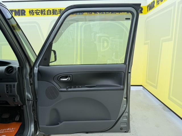 タント カスタムＲＳ　ドラレコ　ＡＭ　ＦＭ　ＣＤ　テレビ　ナビケーション　フルフラット　片側スライドドア　運転席エアバック　助手席エアバック　ＡＢＳ　盗難防止装置　ベンチシート　キーレスエントリー　フロントフォグランプ（46枚目）