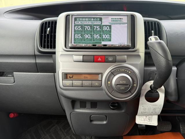 タント カスタムＲＳ　ドラレコ　ＡＭ　ＦＭ　ＣＤ　テレビ　ナビケーション　フルフラット　片側スライドドア　運転席エアバック　助手席エアバック　ＡＢＳ　盗難防止装置　ベンチシート　キーレスエントリー　フロントフォグランプ（58枚目）