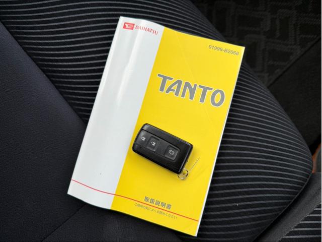 タント カスタムＲＳ　ドラレコ　ＡＭ　ＦＭ　ＣＤ　テレビ　ナビケーション　フルフラット　片側スライドドア　運転席エアバック　助手席エアバック　ＡＢＳ　盗難防止装置　ベンチシート　キーレスエントリー　フロントフォグランプ（60枚目）