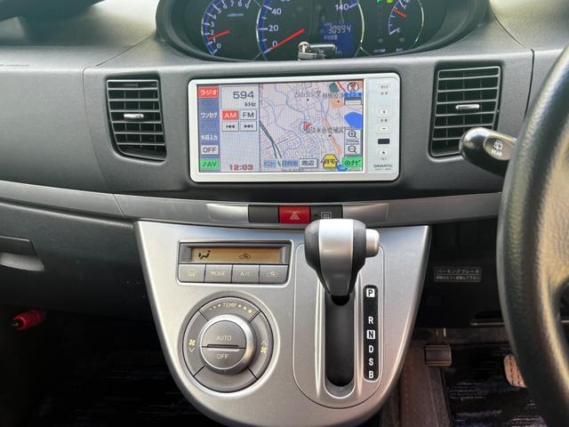 ムーヴ カスタム　Ｘ　純正アルミ　前後ドライブレコーダー　ワンセグ　ナビケーション　ＡＭ　ＦＭ　スマートキー　キーレスエントリー　ＣＤ　ベンチシート　盗難防止装置　パワーステアリング　運転席エアバック　助手席エアバック（56枚目）