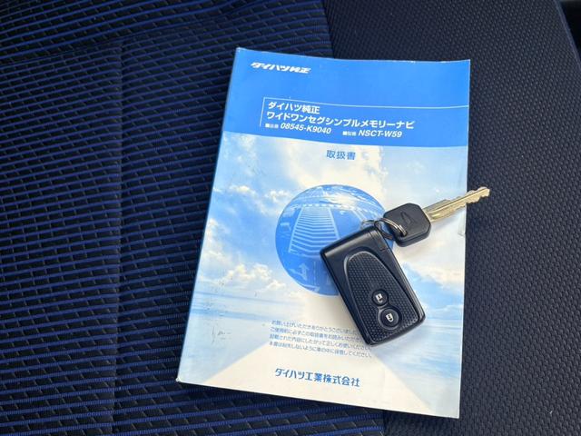 ムーヴ カスタム　Ｘ　純正アルミ　前後ドライブレコーダー　ワンセグ　ナビケーション　ＡＭ　ＦＭ　スマートキー　キーレスエントリー　ＣＤ　ベンチシート　盗難防止装置　パワーステアリング　運転席エアバック　助手席エアバック（59枚目）